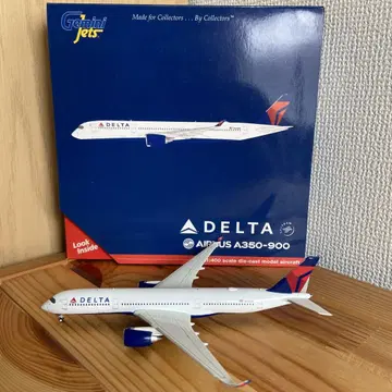 DELTA 델타항공 A350-900 1/400