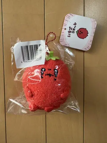 딸기 모양 봉제 인형 우는 얼굴 택 포함