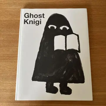 Ghost Knigi Nieves 유령의 니기