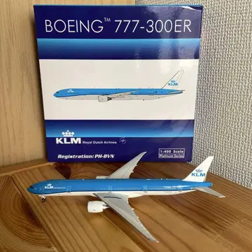 KLM B777-300ER 1/400