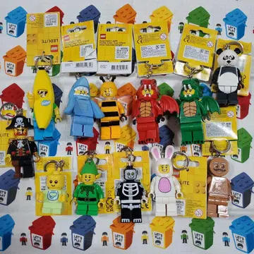 LEGO 미니 피규어 키체인 라이트