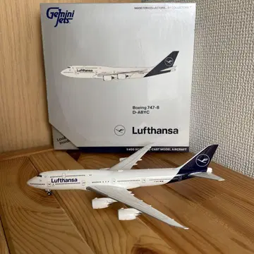 루프트한자 B747-8 1/400