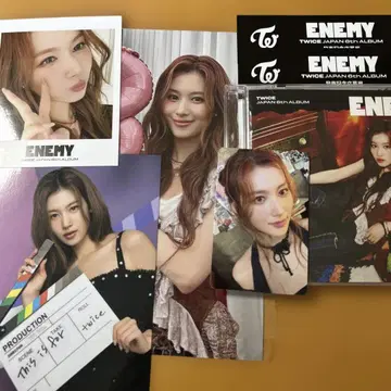 TWICE 6집 ALBUM ENEMY 혜택 포함 사나