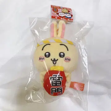 치이카와 (먼작귀) 번개문 토끼