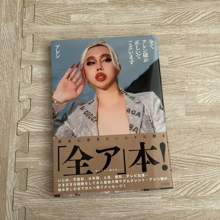 1번째 상품 이미지
