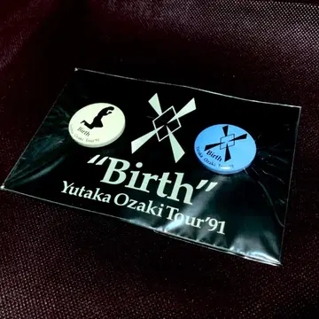 미사용 오자키 유타카 Birth Tour 투어 굿즈 캔뱃지