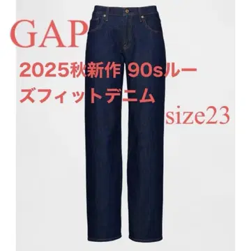 새상품 GAP2025 가을 신작 90s 루즈핏 데님 size23
