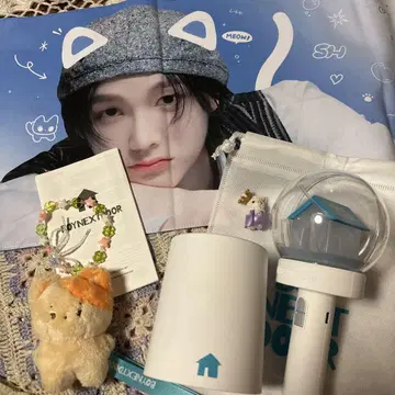 보넥도 응원봉 선호 슬로건 봉제 인형