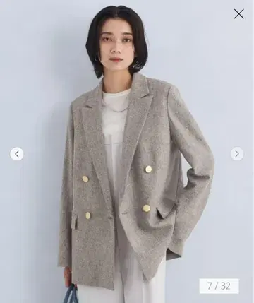 멜란지 트윌 더블 자켓