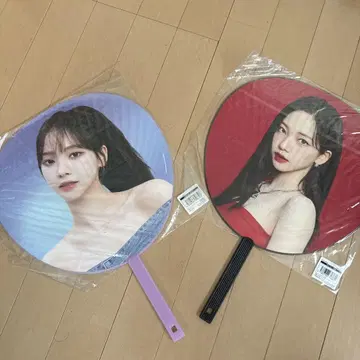 KARINA 부채 보라색 빨간색 세트