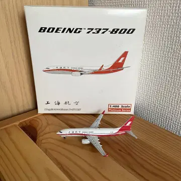 상하이 항공 B737-800 1/400
