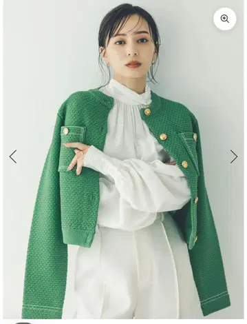 anuans 노카라 니트 자켓 그린
