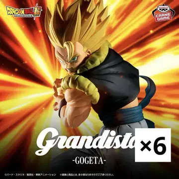 [즉시 발송] 드래곤볼 초 Grandista-GOGETA- 6체 세트