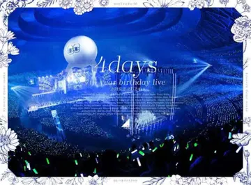 7주년 생일 라이브 4일간 니시노 나나세 졸업 콘서트