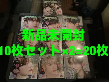 ZB1 NEVER SAY NEVER CD 미개봉 10장 세트 x 2
