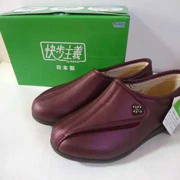 아사히 쾌보주의 22.5cm 새상품 택 포함 박스형