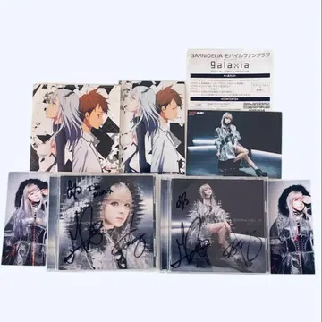 사인 포함 GARNiDELiA error 일반ver & 초회 한정판 세트