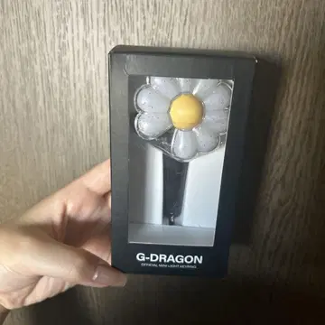 G-DRAGON 지용 미니 응원봉 키링 키홀더 새상품