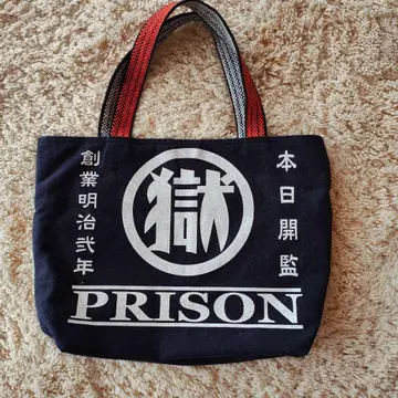 핸드메이드 토트백