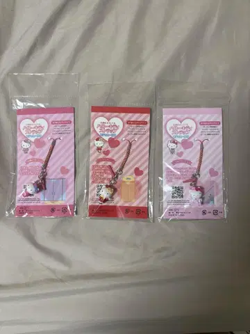 헬로키티 스트랩 백화점 오리지널