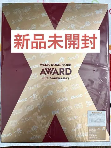 WEST Blu-Ray AWARD 돔 초회반