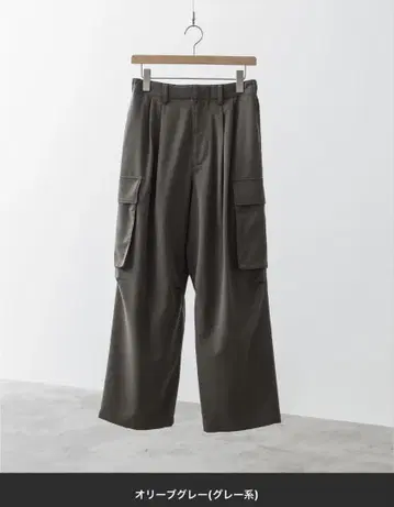 WYM LIDNM 루즈 실루엣 카고 팬츠 올리브 그레이