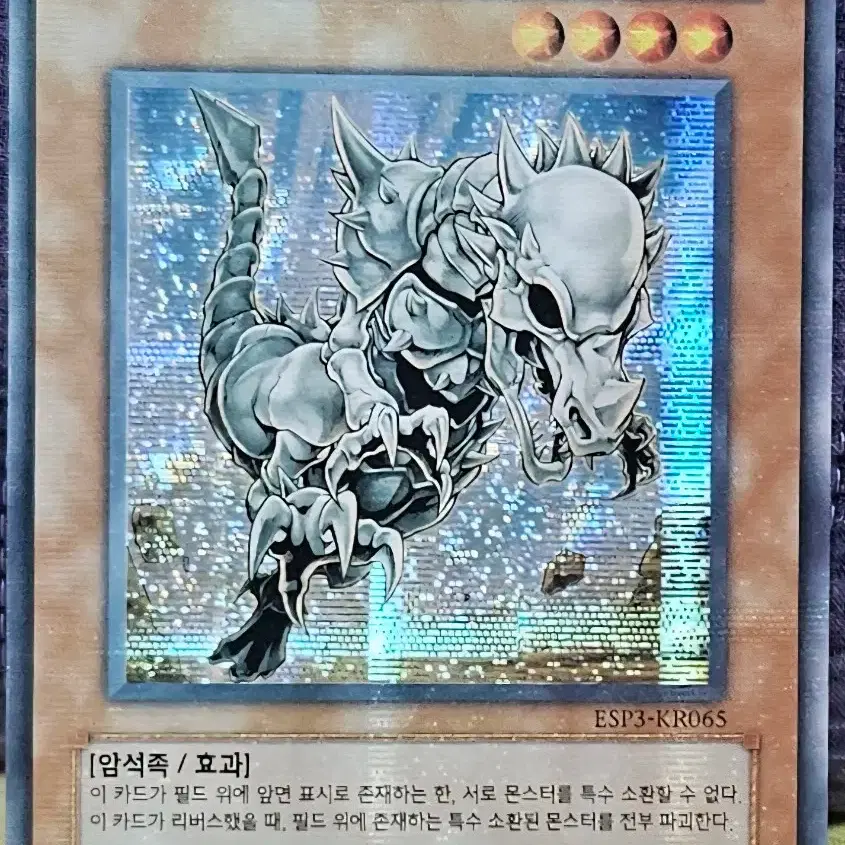 yugioh chess deck Amazon.com: Complete Custom Deck for Yu-Gi-Oh! GX main image 0