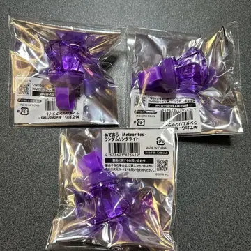 메테오라 코토네 군 라이트 링 라이트