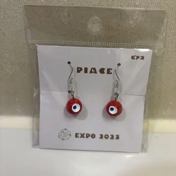 만박 한정판 코미야쿠 코미야쿠 미야쿠미야쿠 귀걸이