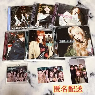 르세라핌 DIFFERENT 구매 혜택 키링 CD 모음