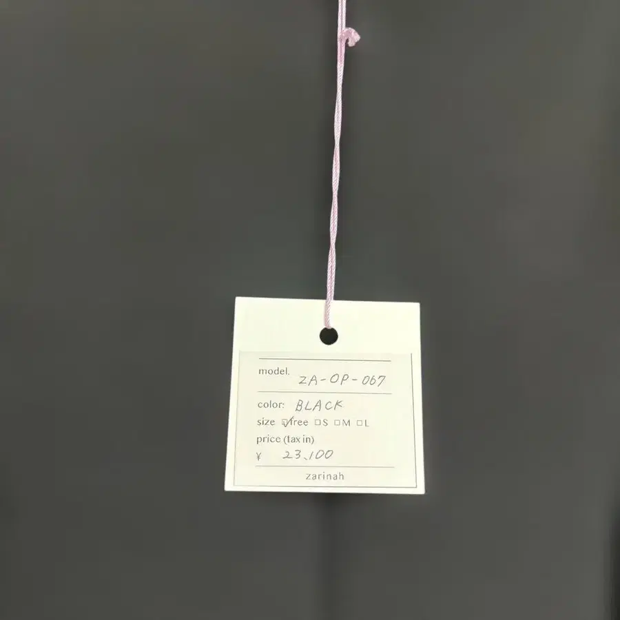 7번째 상품 이미지