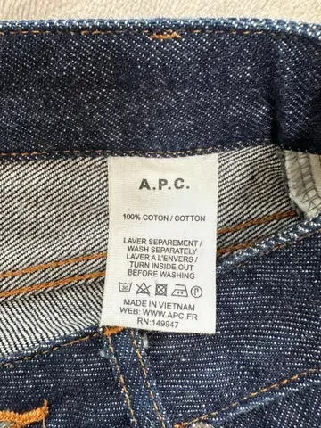 A.P.C. 미니 스커트