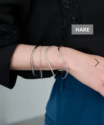 HARE 뱅글 세트