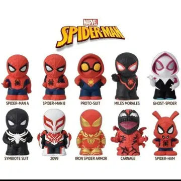 미개봉 스파이더맨 소프트 비닐 퍼펫 마스코트 전종 세트