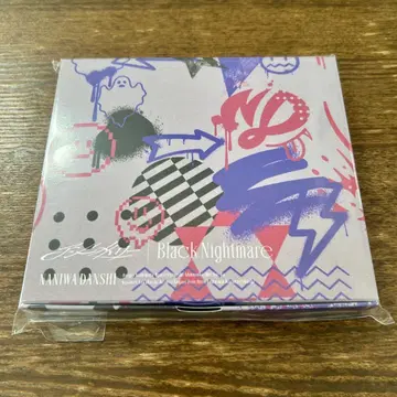 나니와단시 비대칭 / Black Nightmare 나니완 다크 군반