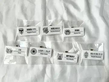 니지산지 카가미 하야토 네임 배지