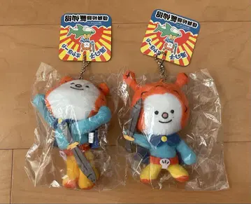 호야보야 봉제 인형 키링 2개 세트 미사용 새상품