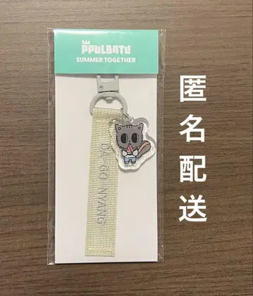 뿔바투 팝업 택 키링 다고냥