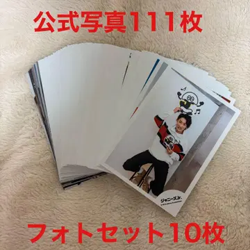 Snow Man 이와모토 테루 공식 사진 111장 포토 세트 10장