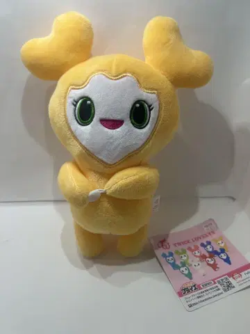 TWICE LOVELYS 허그 인형 정연 1