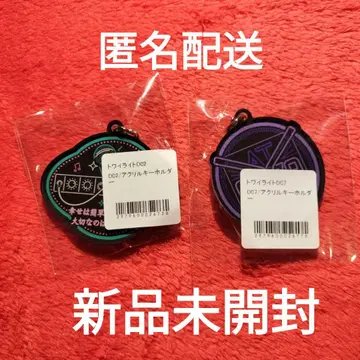 최애찬 온라인 복권 트와일라잇 워리어즈 아크릴 키링 신이치 새상품