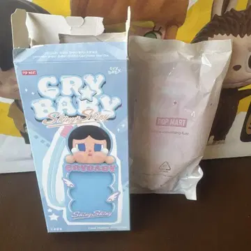 Crybaby 크라이베이비 shinyshiny 카드 홀더