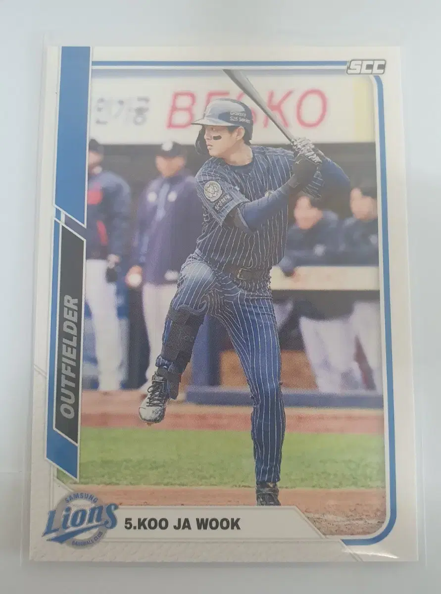 2025 SCC 센세이션 삼성 라이온즈 구자욱 베이스