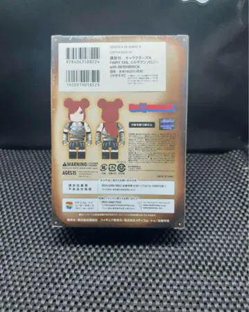 베어브릭 피어리틸 코믹 포함 익명 배송 네코포스