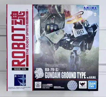 ROBOT혼 RX-79(G) 육전형 건담 ver A.N.I.M.E