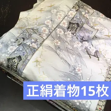 [기모노 묶음 판매] 순수 실크 기모노 15장 리메이크 소재 핸드메이드용