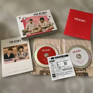 ZONE 20th Anniversary Album