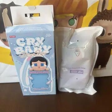 crybaby Shiny Shiny 카드 홀더 Shiny Dummy