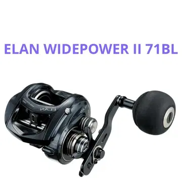 새상품 Tail Walk ELAN WIDEPOWER II 71BL