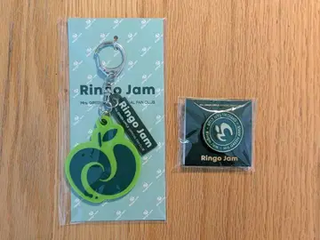 Ringo Jam 키링과 핀 배지 세트